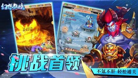 错误代码0x000014c怎么修复