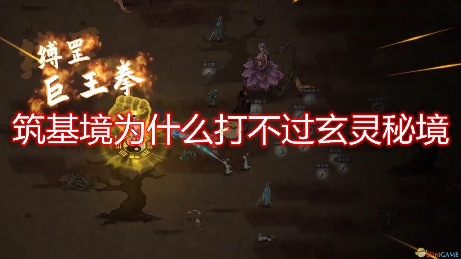 少先队员与载人航天面对面活动在海南文昌举行｜央媒视界里的团员青年