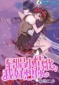 49. 《素问》—— 第四十九篇 脉解论