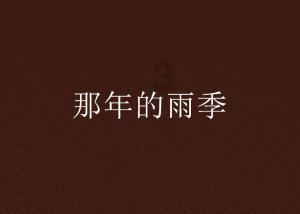 零基础想要学习Java,去哪里找Java项目?