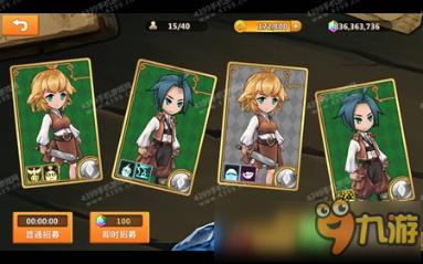 暖在椰城: 情系低保户 寒冬送温暖