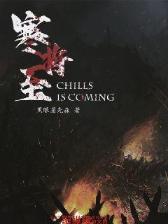 拯救船中女孩