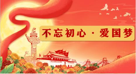 钻石开采者
