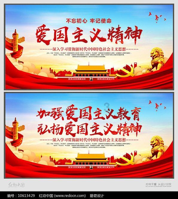 又一新剧首播将至，演员阵容雄厚，看清导演代表作，收视稳了