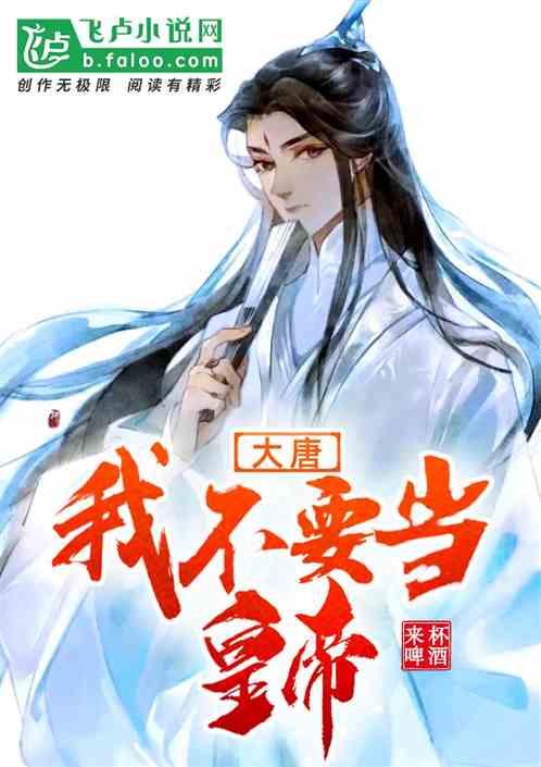 怎么做大盘鸡才好吃呢？