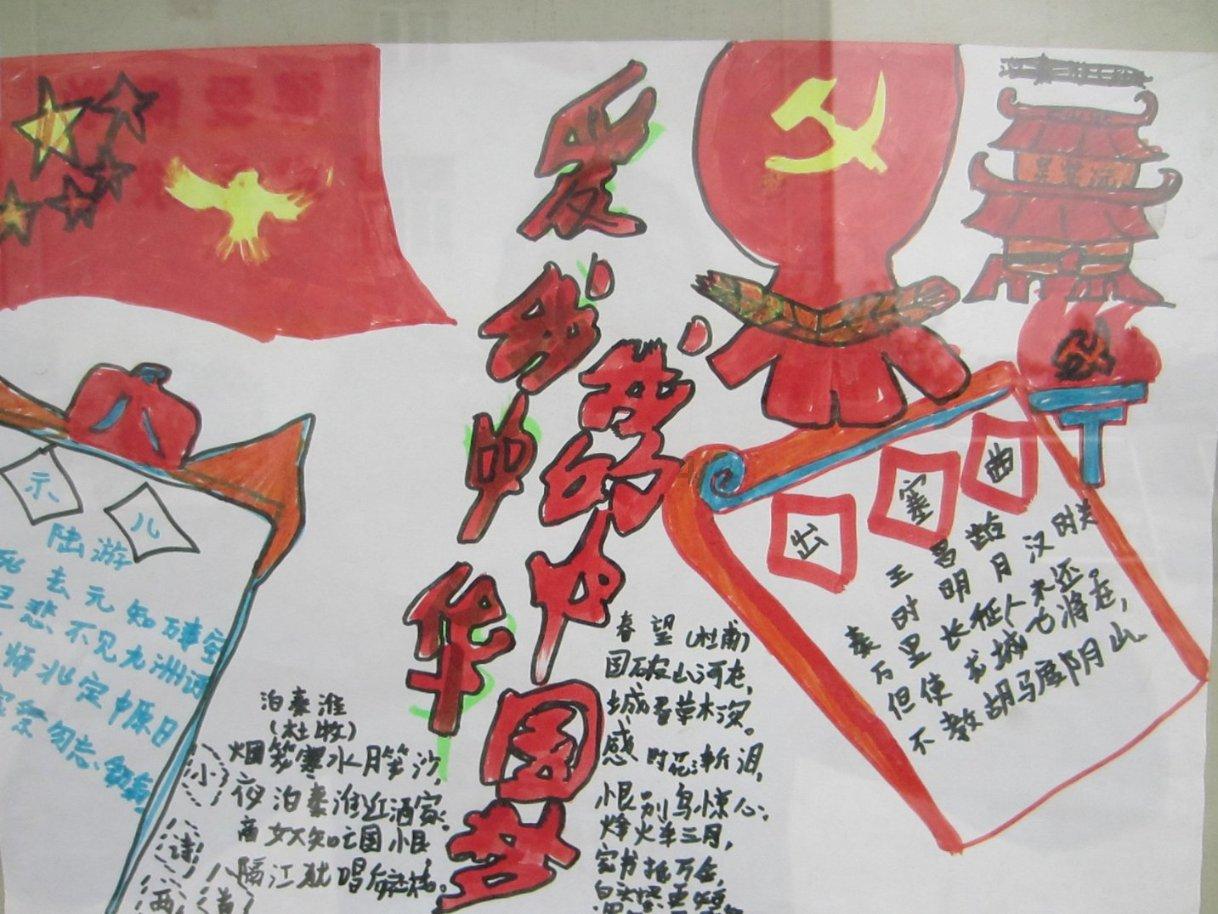 泰国对华榴莲出口增长81.7%