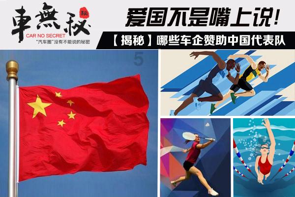 救援受困的小偷