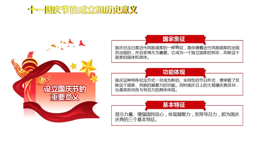 仅四个月!华为Mate60系列销量破3000万台