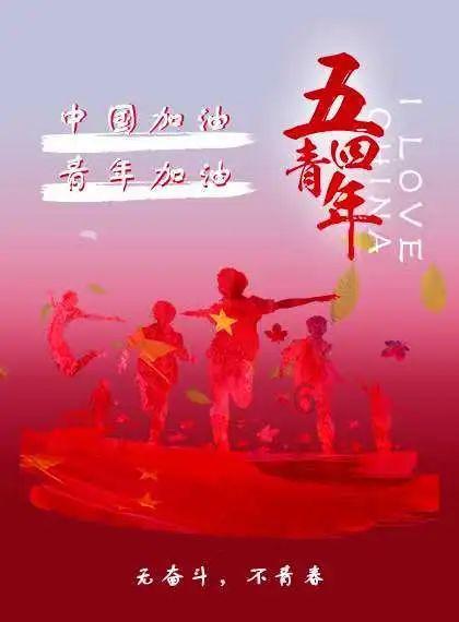 株洲市民政局组织召开未成年人保护之多元救助组工作部署会