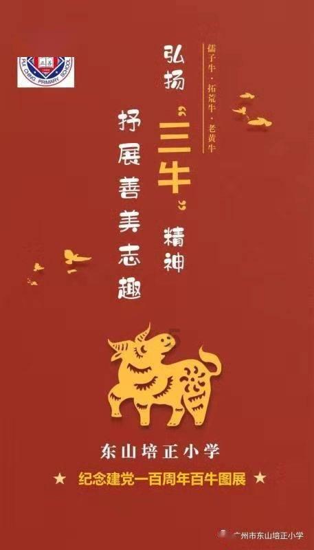 停水怎么办？低温凝冻天气供水服务咨询，看这里