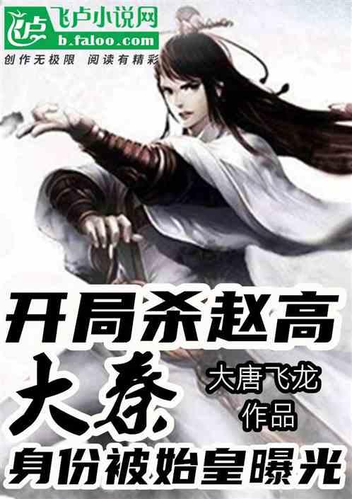 数学测试题