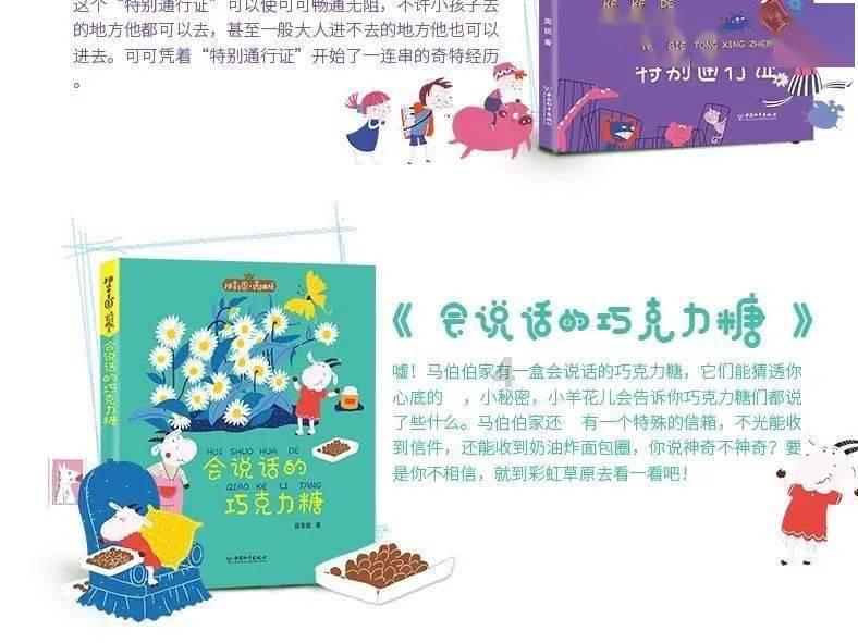 大风天油烟倒灌?海尔油烟机不“冻”摇:有效风、不倒灌