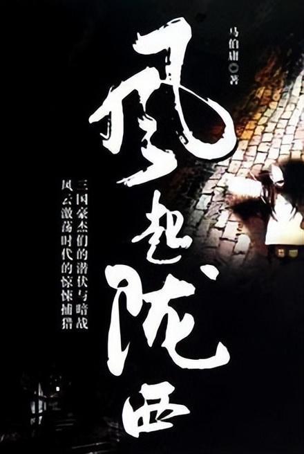 张应强:全球化时代大学的使命与责任