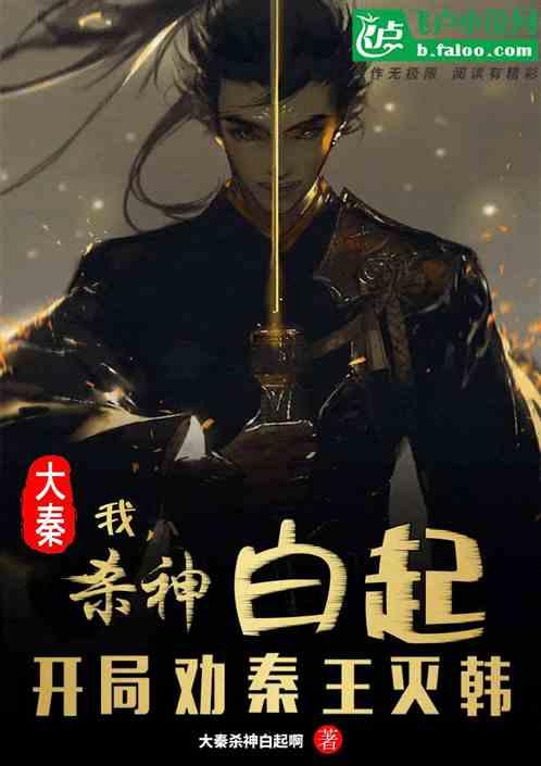 海盗寻宝记选关版